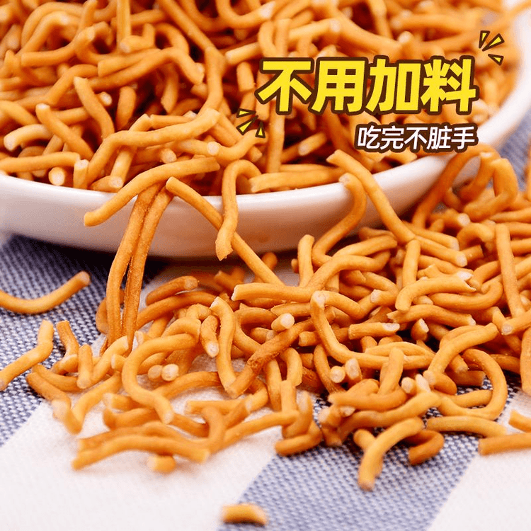中国直邮】 四洲贝贝星干脆面童星点心面炒面味90g3袋- 亚米