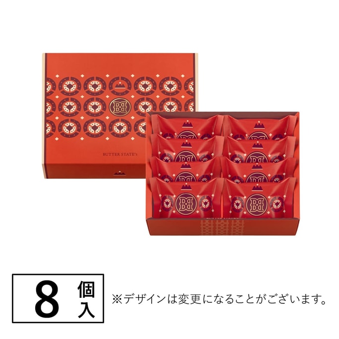 【日本直邮】 日本 BUTTER STATE'S Butter States季节限定黄油巧克力曲奇 8枚入