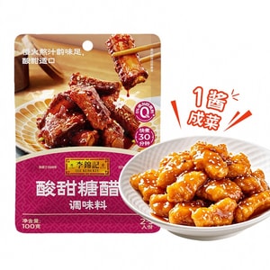 Sweet and Sour Sauce 100g