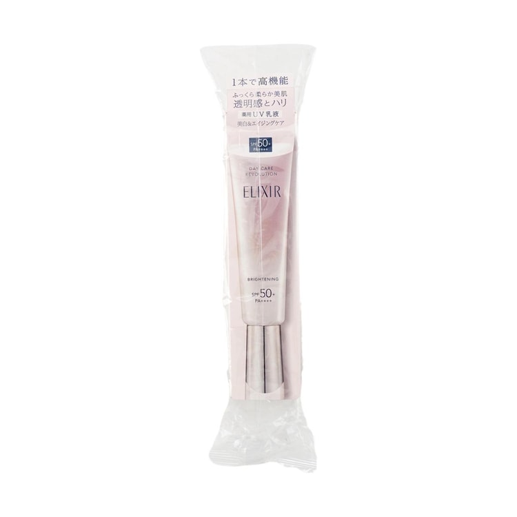 Elixir Daily Care Revolution Sunscreen, SPF50+ PA++++, 1.2 fl oz
