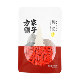 クコの実 100g