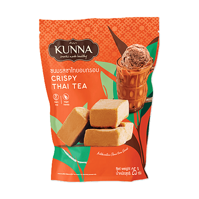 泰国KUNNA 脆皮泰式奶茶椰奶块 25g 【泰式风味】【纯素友好】【无乳制品】