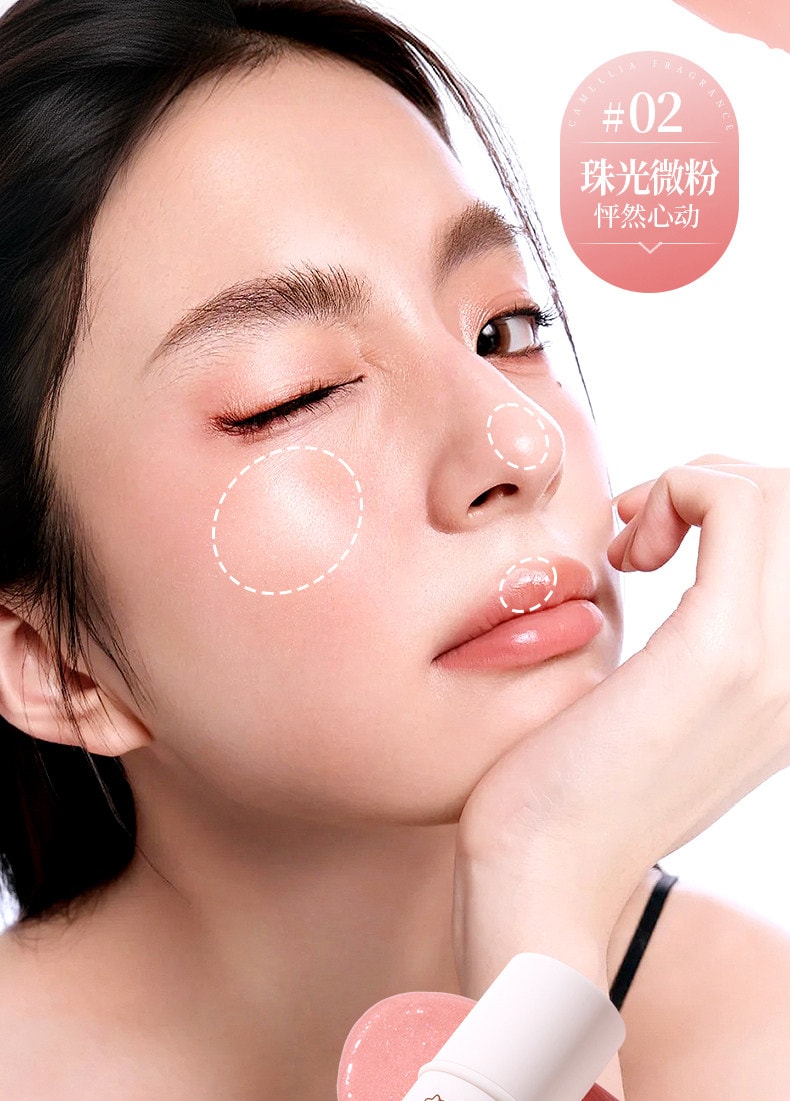 荔树 韩女高光棒   高光腮红修容棒 水光肌必备隐形毛孔打底棒打底高光棒#02珠光微粉【韩国水光清透 自然隐形打底】