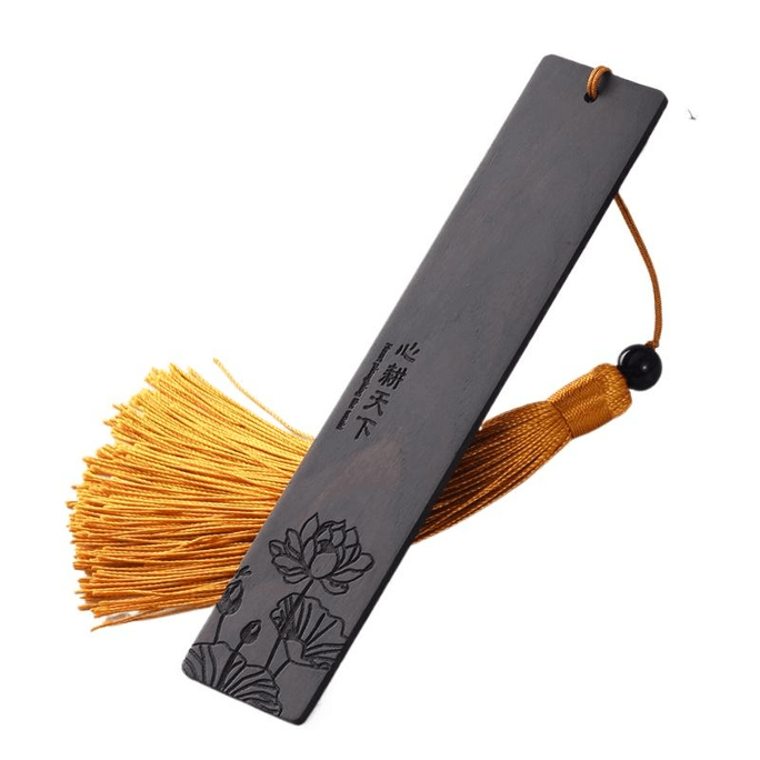 【中国直邮】 优趣优品 风文创礼物 黑檀木 心耕天下15*3.2cm