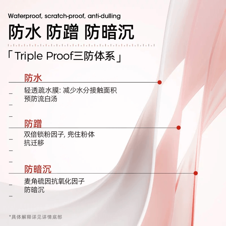 Body whitening cream can be used for the whole body with a touch of mother raw cold white skin 100g*1 3