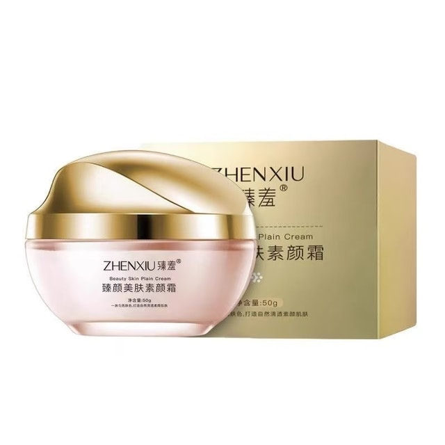 中国直送】Zhenxiu 高級トーンアップクリーム 怠け者の美白フェイス