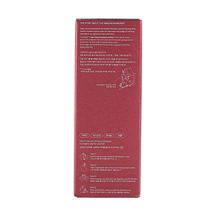 심콩 샴푸 스파 향 순한 클렌징 34.2fl oz 5