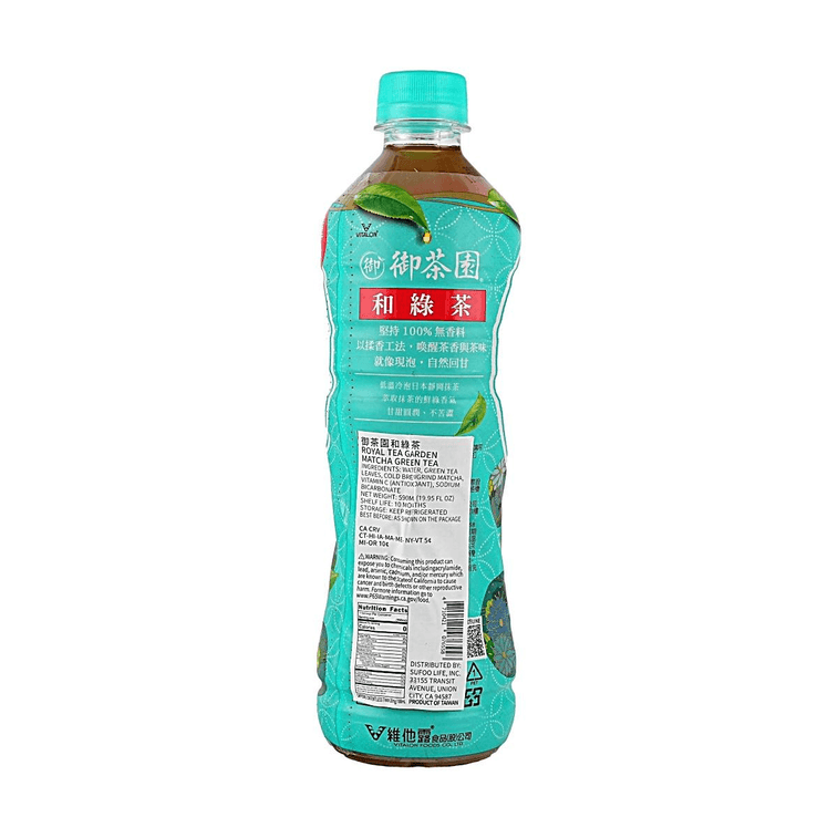 Cold Brew Matcha Green Tea, 16.91 fl oz 4