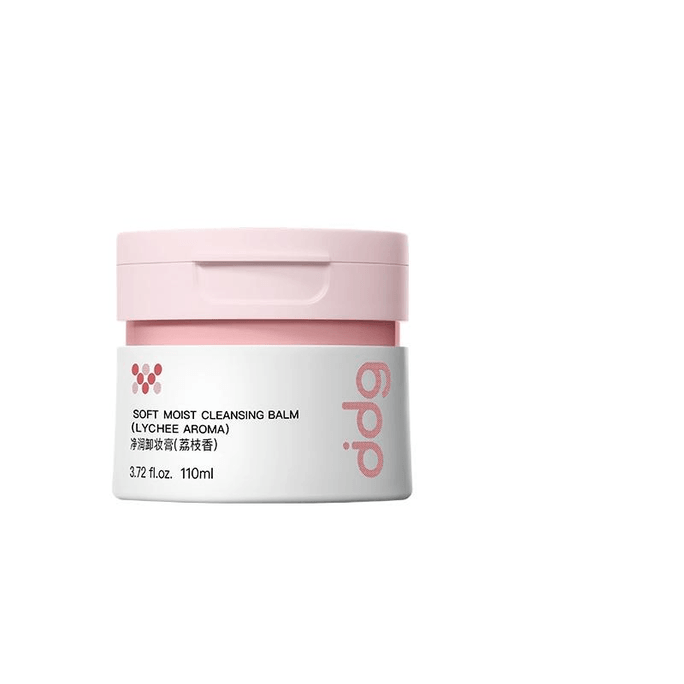 Cleansing Balm Oil Milk Gentle Facial Eye Lip Lychee Scent 110ml*1 Jar