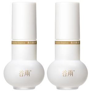 【Stock Up & Save-2 Pack】Whitening Luminosity Serum, Spot-Correcting Serum 25ml/Pack