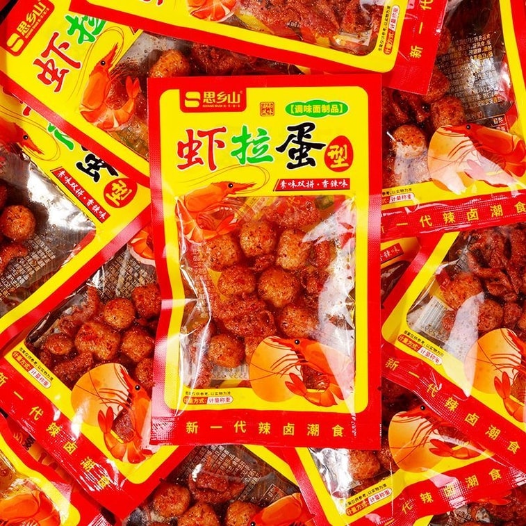 【中国直邮】 思乡山 【儿时怀旧】虾拉蛋辣条20g*4包香辣味丸子虾扯蛋经典麻辣零食 4