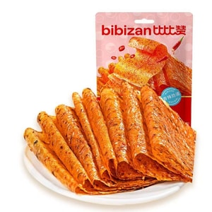 product 10