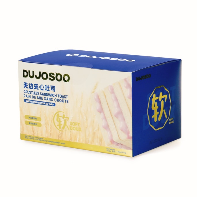 Crustless Sandwich Toast Taro Flavor 8 Slices 376g 13.26oz