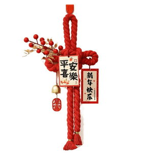 2025 New Year Decoration Pendant Entry Door Hanging New Year Snake New Knot 15cm*30cm1 Set