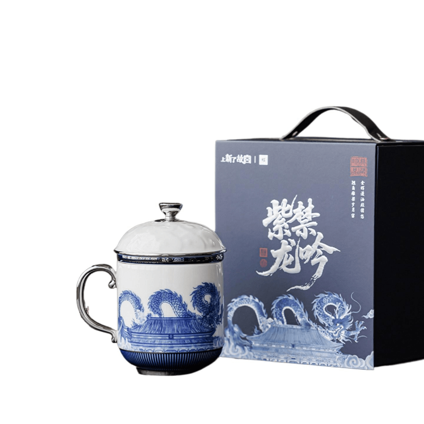 中国直送】故宮文化創作用品 故宮新登場 紫禁龍吟セラミックティー