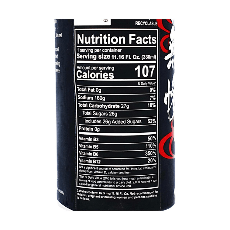 越南版ANYYUMSx鬼灭之刃联名 能量饮料 石榴味 330ml 4