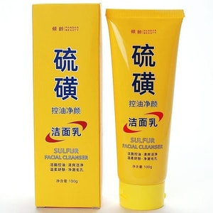  倾龄 硫磺控油净颜洁面乳深层护理毛孔国货经典爆款100g/支