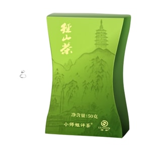 【美國現貨秒發】小師姐評茶 逕山茶葉 2025頭採高山綠茶有機茶 非遺工藝 50克