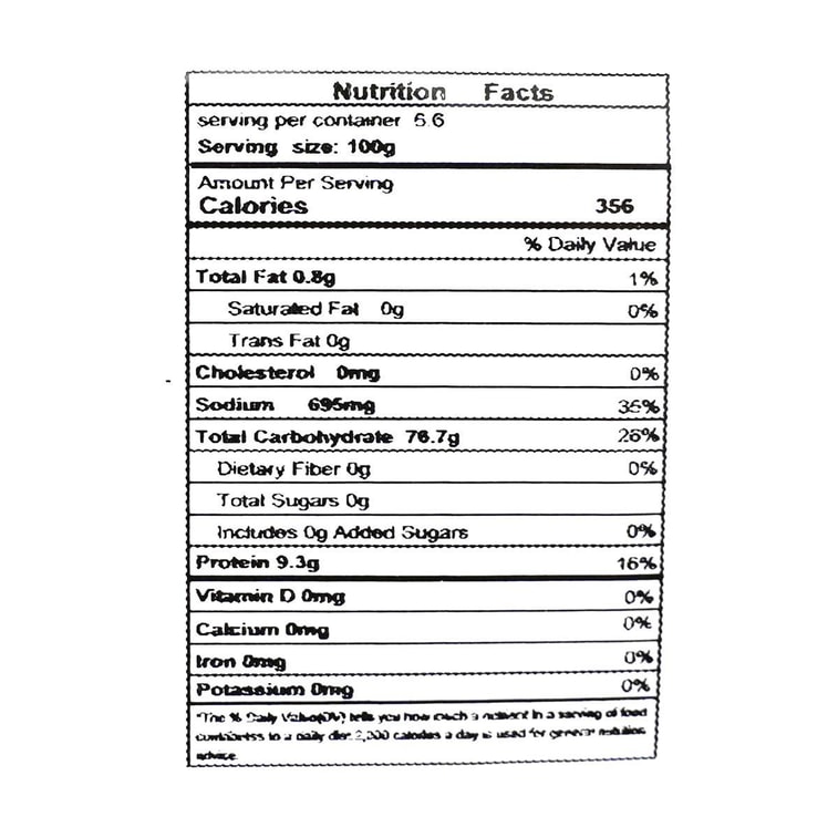 麦老大 兰州拉面 660g【非油炸面饼】【速食方便面条】 4