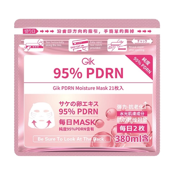 PDRN Moisture Mask , 21 Sheets