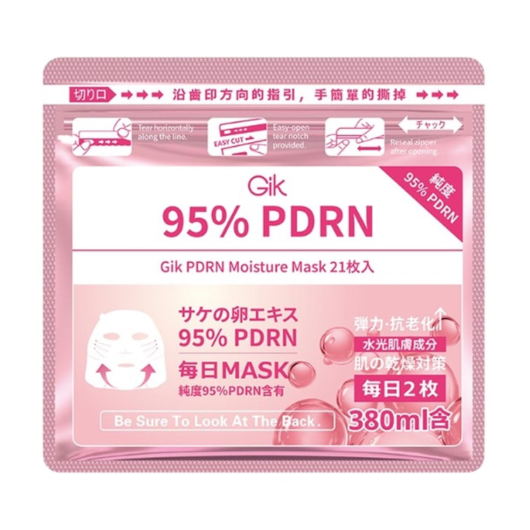 PDRN Moisture Mask , 21 Sheets 3