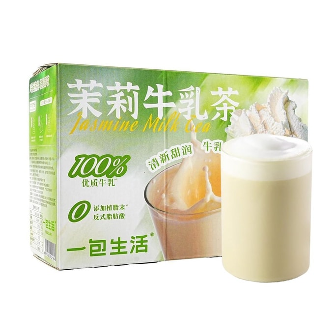 一包生活 茉莉牛乳茶 30条 480g【0植脂末0反式脂肪】