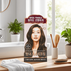 Natural Brown Natural Brown #5N 4.23 oz.