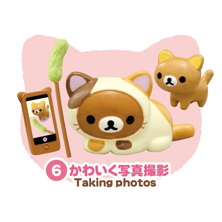 Product Detail - Rilakkuma Cat Cafe Blind Box Series - image5