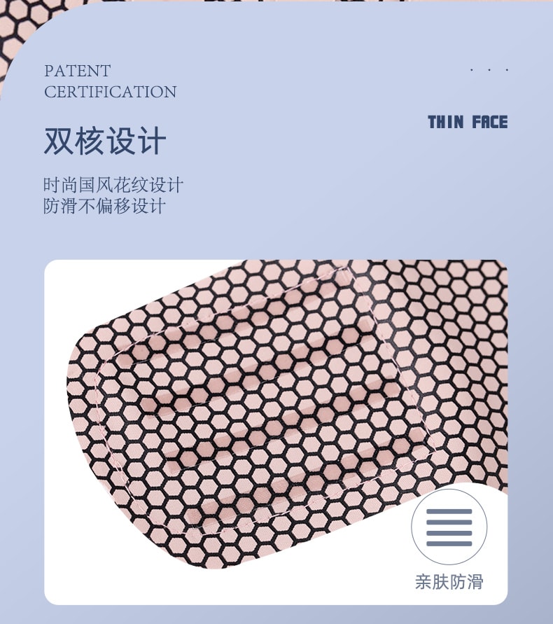 SeeYouth 【官方授權 升級石墨烯】 瘦臉神器V臉2.0版本提拉麵罩緊緻面部輪廓法令紋雙下巴睡眠繃帶舒適透氣面料 珊瑚粉1件
