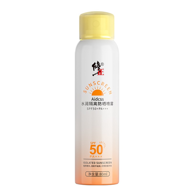 中国直送】秀正 日焼け止めスプレー 80ml - Yami