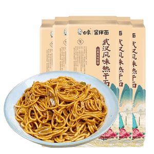 Hot Dry Noodles Late Night Noodle Lye Noodle Dry Mix 163g