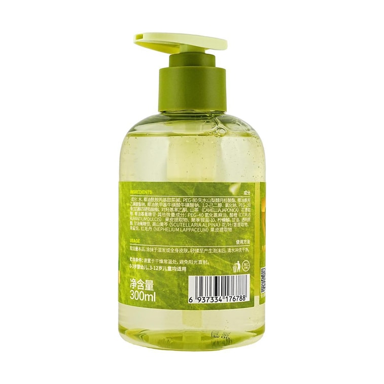 ベビー＆トドラー スクワラン ゴールデンカメリア 2in1 ヘア＆ボディウォッシュ（290ml） 3