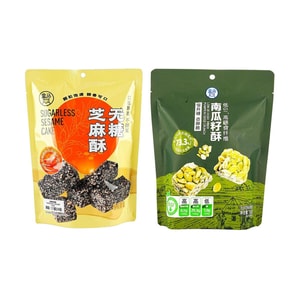 シュガーフリーごまクリスプ + 低GI高繊維かぼちゃの種クランチ、13.62 oz【2コンボパック】【低糖質高タンパク質】