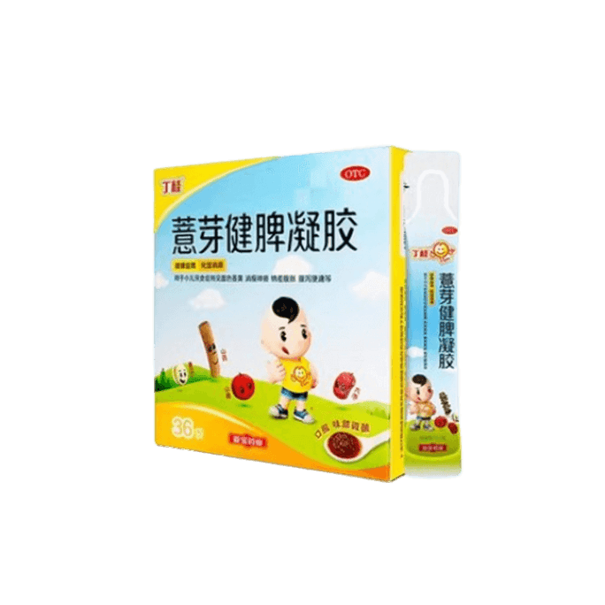 【중국 직배송】 딩구이 薏아건비 응고제 어린이 비위 허약 조절 소아 소화 불량 변비 소화 불량 36개입/박스