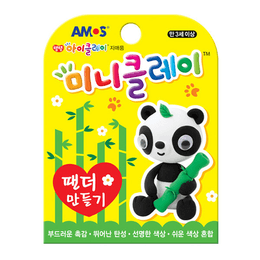 I-clay Mini Panda 4 Color 7.5g Amos