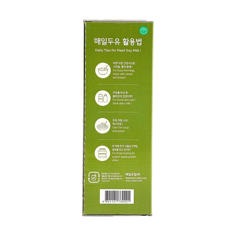 Soy Milk 99.9% Plant Protein, 6.4fl oz*12 Packs, 76.8fl oz【No Added Sugar and Artificial Flavor】【Vegetarian】 8