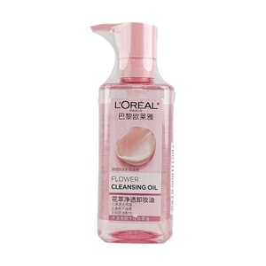 L'OREAL欧莱雅 花萃净透卸妆油 卸养一体 温和速卸 水感清爽 250ml 不刺激不粘腻 深层清洁