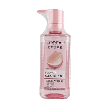 L'OREAL欧莱雅 花萃净透卸妆油 卸养一体 温和速卸 水感清爽 250ml 不刺激不粘腻 深层清洁