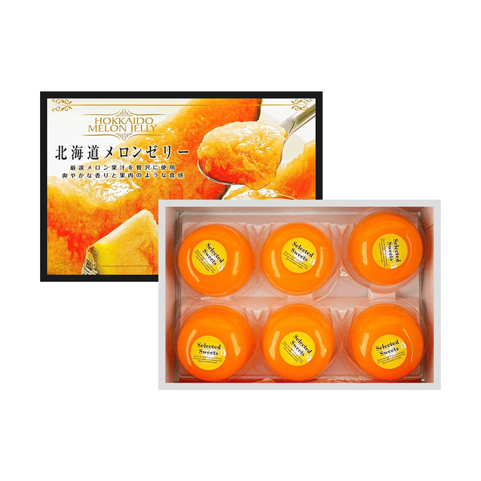 Hokkaido Melon Jelly,Low Calories 0 Fat,3.84 oz*6 Pieces