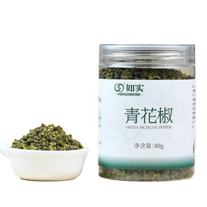 【中国直邮】 如实 青花椒 80g 麻椒粒饭店香辛料