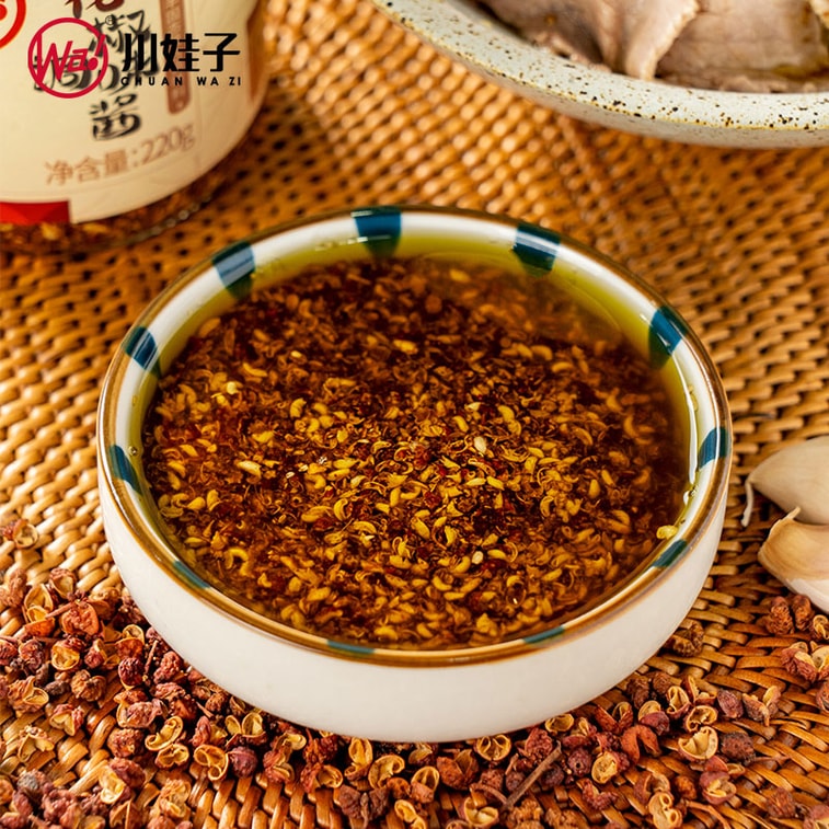 Red Sichuan Pepper Sauce 220g, Spicy Mala Chili Oil with Da Hong Pao Peppercorns for Dipping & Cooking 3