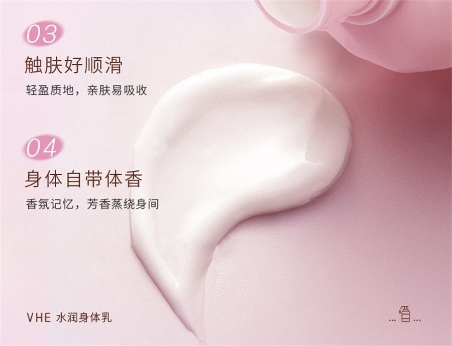 【中國直郵】 VHE 美白身體乳 保濕滋潤膚乳補水果酸菸鹼醯胺全身留香 400g/瓶