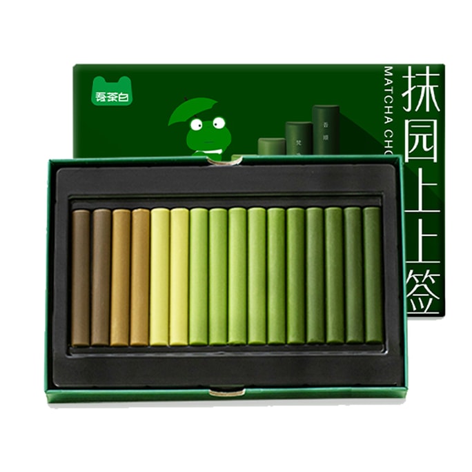 【中國直郵】貴茶吾茶白 抹茶巧克力 8階漸濃茶味巧克力條 80g(5*16根)【日本nanaya同款】【貴州高山抹茶絲滑濃鬱清香】