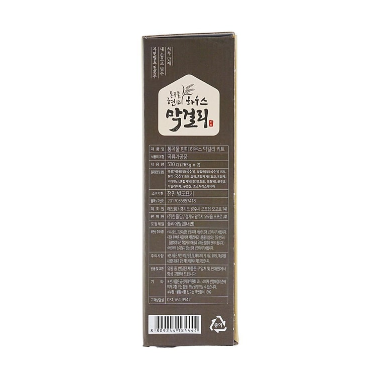 全粒玄米ハウスマッコリ、韓国ライスワイン DIY キット 18.70 オンス 4