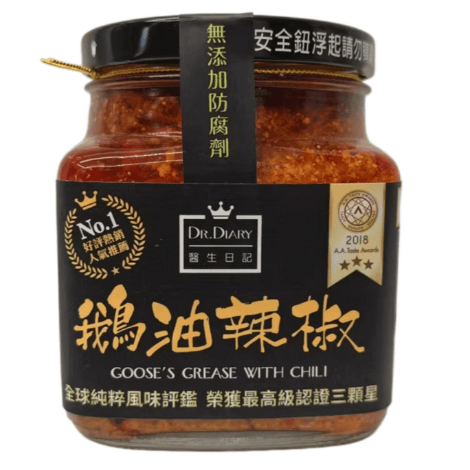 【中国からの直送】ドクターズヘルスダイアリー - カルフール台湾で購入 - ドクターズダイアリー ガチョウ油チリオイル 350g