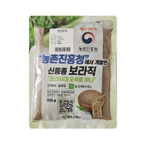 [] Jeju Island Millet Whole Grain Borajik 500g