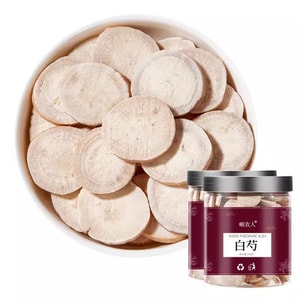 [중국 직송] 민농런 백모란뿌리 250g 대형 슬라이스 프리미엄 한약