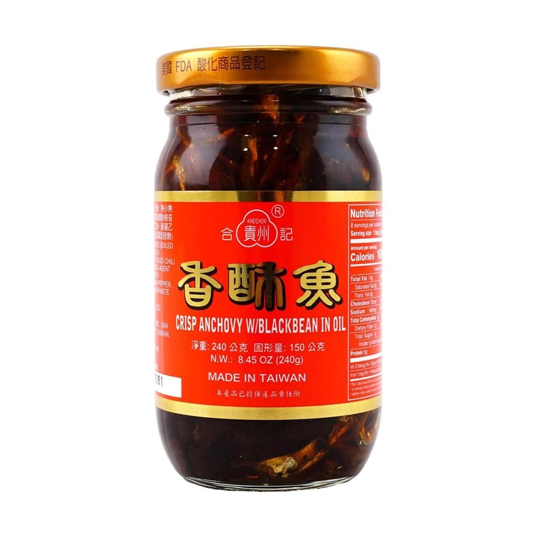 Crisp Anchovy With Black Bean In Oil, 8.45 oz 3