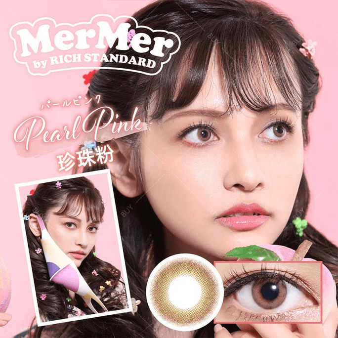 [일본 컬러 콘택트렌즈/일본 다이렉트 메일] MerMer by RICH STANDARD Daily Disposable Color Contact Lenses Pearl Pink Pearl Pink "Pink Purple Series" 10개입 처방전-8.50 (850) 3~5일 내 예약 주문 DIA: 14.0 mm | BC: 8.6mm