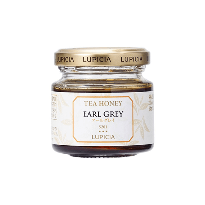 【日本直送品】ルピシア ナチュラル オリジナルティー ハニー紅茶 EARL GREY アールグレイ紅茶 75g